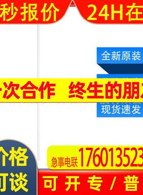 LK1024易福门ifm电子液位传感器适用于水油和冷却剂全新原装询价