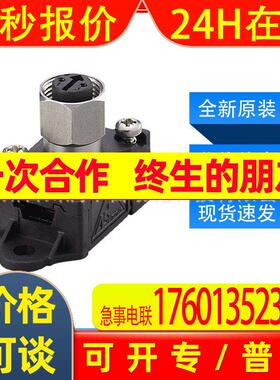 E70471 E70599 AC5005易福门ifm传感器绝缘分接头全新原装询价