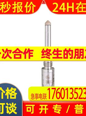 IFM易福门用于点水平面检测传感器 LMT104 LMDCE-A12E-QSKG-2/US