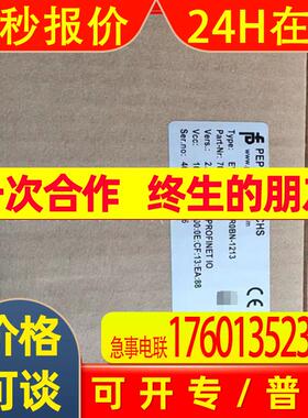 德国倍加福EVM58N-011PNR0BN-1213 现货 议价