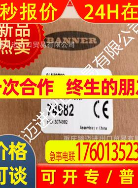 适用邦纳P4GIK23 CE P4CORK23 PPM8 PT400 PMEF-810D MMD-TA-11B