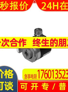 德国P+F   ASM58N-F2AK1RHGN-1213编码器