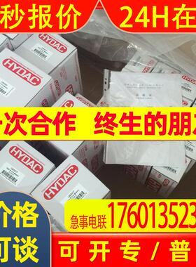 GF711S易福门IFM传感器