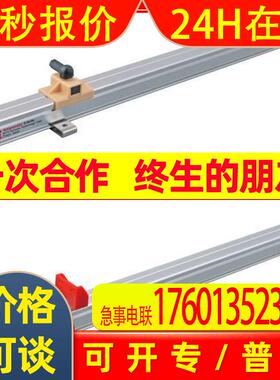 MTS RHM0170MP031S1G8100