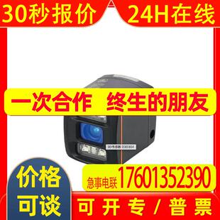 IFM易福门3D传感器 O3D304 O3DIRDKG/E1/GM/W/70