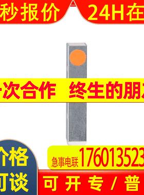 IFM I35001 I85000 I85001 I85002 I85003 IC0003 IC0006 IC0005