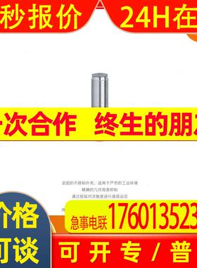 IFM易福门  光电传感器OGT200 全新原装