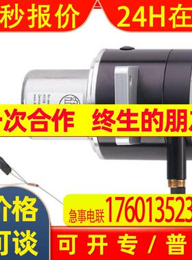 IFM易福门拉线编码器 RMS001 DRAW WIRE ENCODER