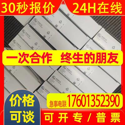 易福门KI5015德国IFM易福门传感器 IFM原装
