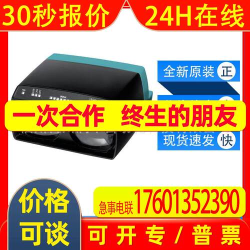 LS682-DA-EN/F2 P+F光通信耦合器快速以太网适用全新原装询价