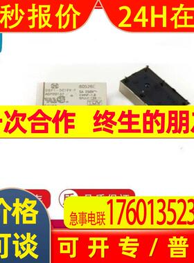 omron温度控制器E5CC-CX2ASM-004/E5CC-CX2ASM-007温控器