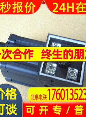 供应视觉传感器 FQ-S20050F  omron一