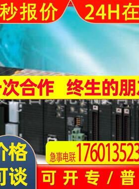 CJ1W-TC103 c200h-0d219