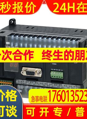 PLC CP1H-X40DT-D CP1H-EX40DT-D CP1H-XA40DT-D-SC XA40DR