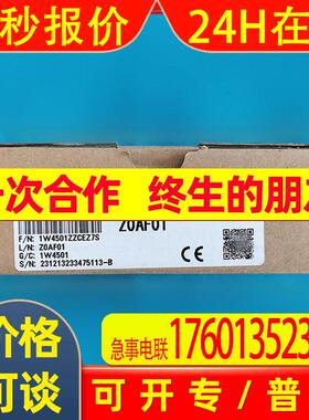 Q型CPU系列QJ71EIP71/QJ71E71-100网络通讯模块现货PLC