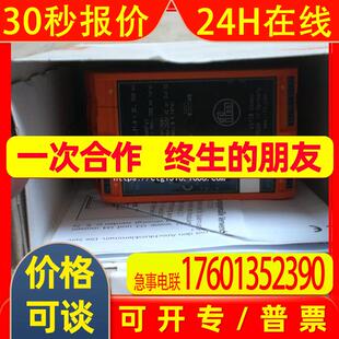 *AC2258 AC2412 AC2410 AC2250   易福门 IFM 全新原装现货议价