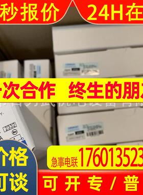 假一赔十D4SL-N2DFG原装全新OMRON