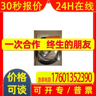 全新 高品质 德国 IFM传感器 易福门接近开关IG5378【图】