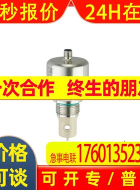 现货IFM易福门导电率传感器LDL210 IND CONDUCTIVITY HYG G1 SC