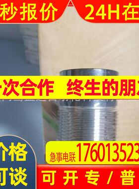 IFM易福门压力传感器ANT431