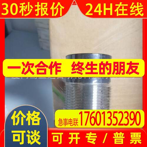 IFM易福门压力传感器ANT431