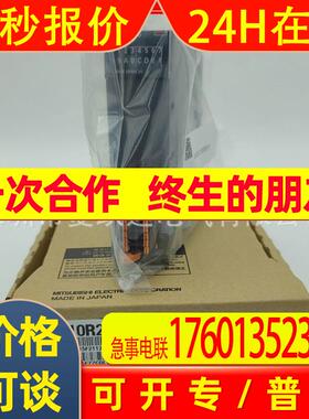 输出模块 RY40NT5P-TS RY40PT5P-TS RY41NT2P-TS RY41PT1P-TS