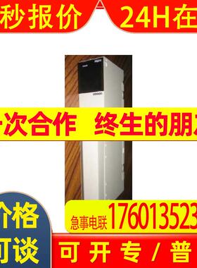CV500-PS211DeviceNet单元