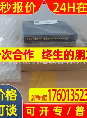NZ2MFB1-32D/32T/32DT NZ2GF2B1-32D/32T NZ2GF2B2-16R