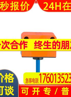 IFM NN5009 NN5011 NN5013 NN5020 NS501A NS5002 NS5003接近开关