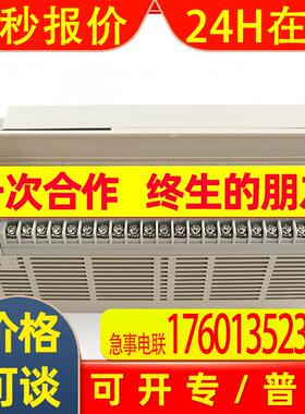 原装进口PLC FX3U-64MRES-A 16MR 32MR可编程控制器