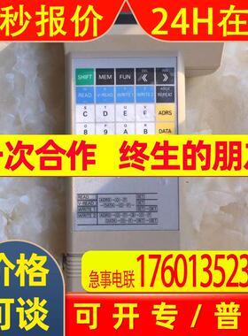 OOmron/欧mron/手ID控制器V 持060-CB议价