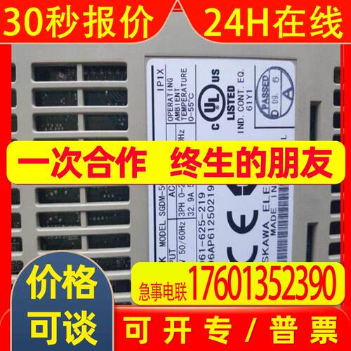 SGD7S-7R6A00B202 SGMSV-40ADA6C X2N-64MR-001MR-JE-200A优