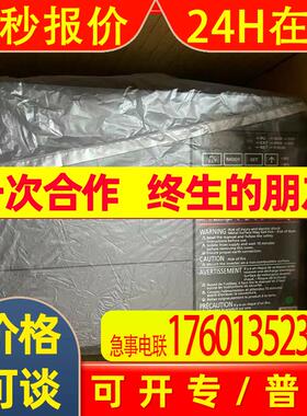 全新变频器FR-E840-0120SCEPB-60   议价