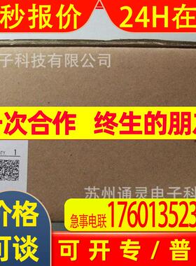 WLMGCA2-LDK1/43A WLMCA2-LD-M1J-N WLMCA2-LD-AGJ-N