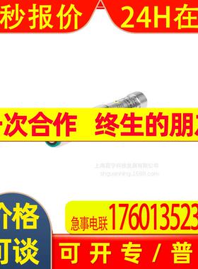 UB400-12GM-E5-V1  P+F     传感器