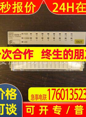 SRT2-OD16-1cs1w-nc433