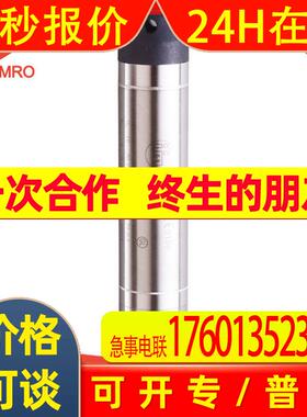IFM易福门PS4407潜水压力传感器德国IFM易福门PS4407压力传感器