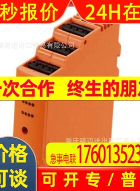 IFM/易福门压力传感器PE7006-PS4208-PP7554-PQ3834-PQ7834议价