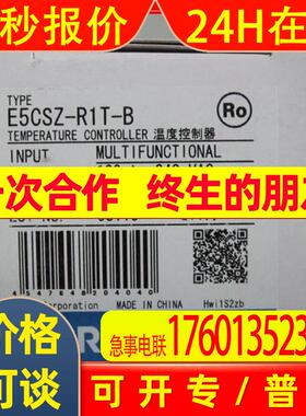 CS1W-CN626 CS1W-CN523 CS1W-EIP21 CS1W-ETN21 CS1W-BI102