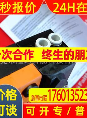 易福门模块AC2410 AL2400AL1342    原装  议价
