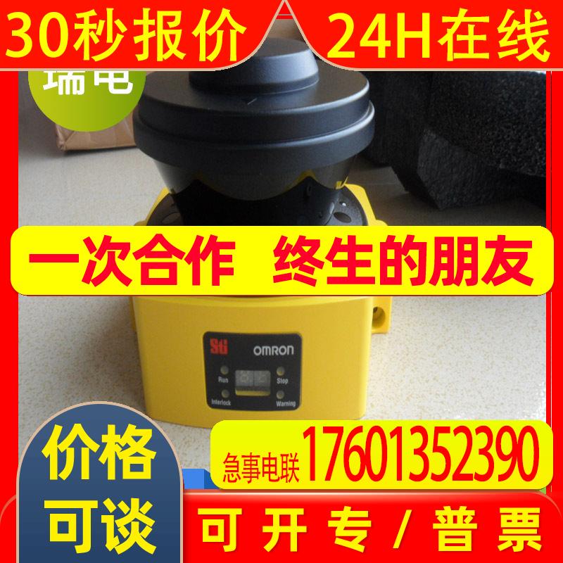 OS32C-SN 日本激光安全扫描仪 全新原装实物拍摄