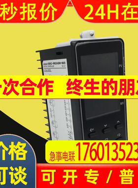 数字CR温控器E5EC-RR2ASM-820调节PR仪表QR2DSM RX CX