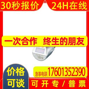 IFM带显示屏齐平式压力传感器 PI2893 PI-025-REA01-MFRKG/US/ /P
