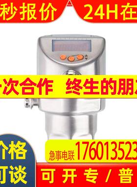 IFM易福门 齐平式压力传感器 PI1715 PI-006-REA01-MFRKG/US/ /P