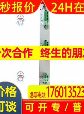 Bently Nevada本特利模块125680-01原包装库存咨询议价