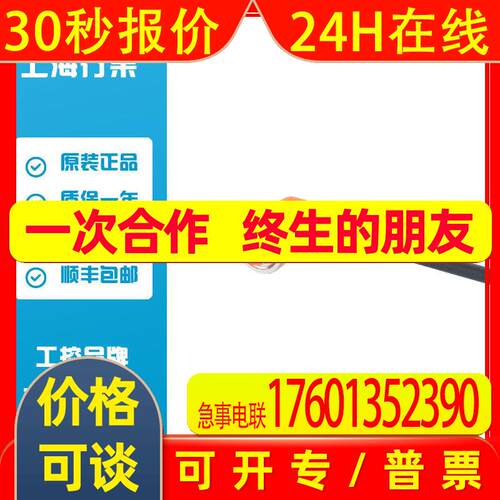 IFM/易福门电缆 EVC005 ADOAH040MSS0005H04原装现货