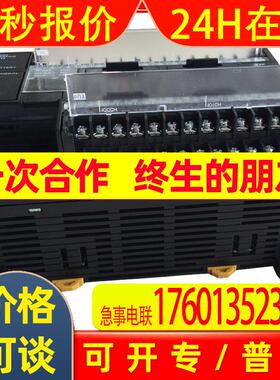 原装Q系列PLC输入模块 32点输入模块 QX81
