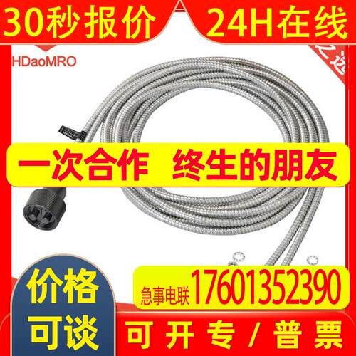 IFM易福门OBF506光纤放大器德国IFM易福门OBF506光纤传感器