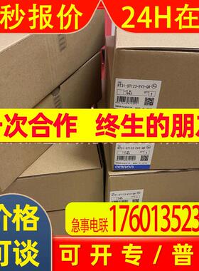 触摸屏NT31-ST123-EV3/CPM2A-CPU61