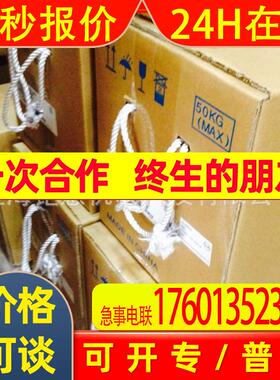 SGDV-R90A11A;SGDS-08A12A;SGDS-04A12A;SGDS-02A12A